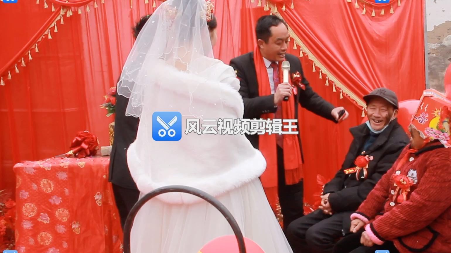 钟爱一生婚庆